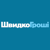 ШвидкоГроші